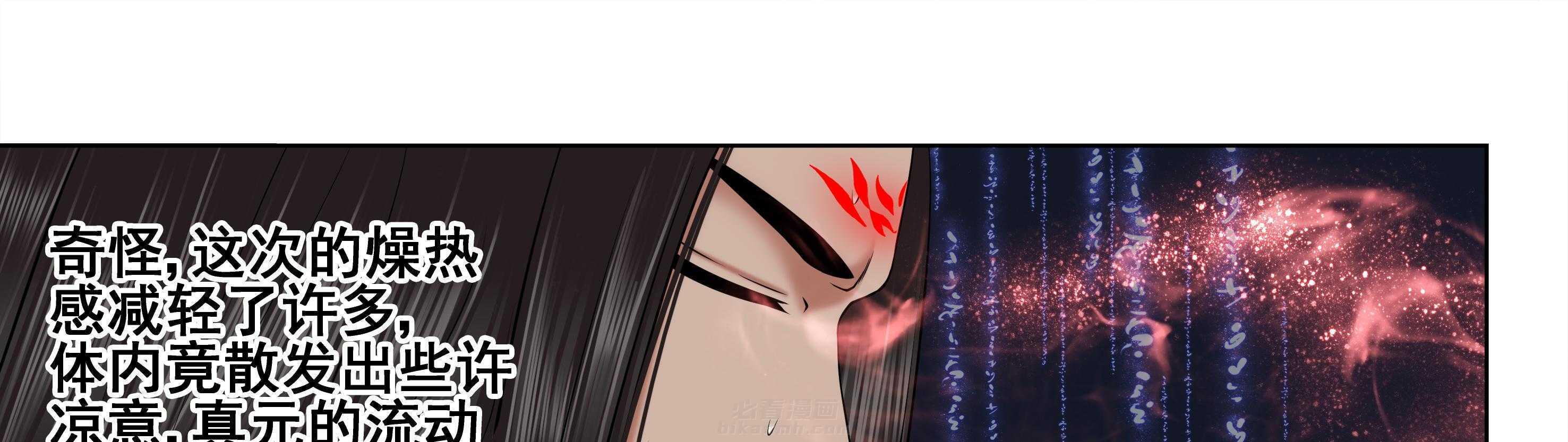 第53章：5