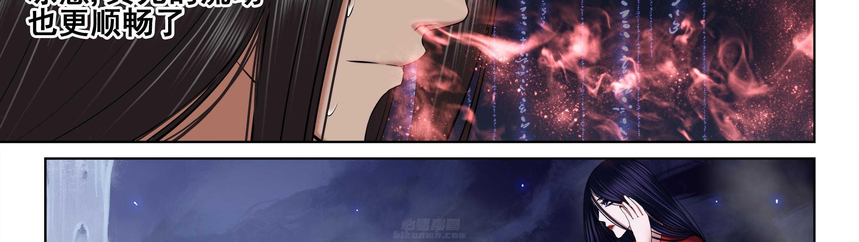 第53章：6