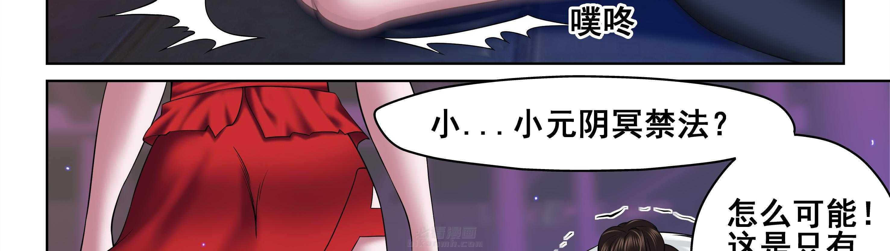 第52章：13