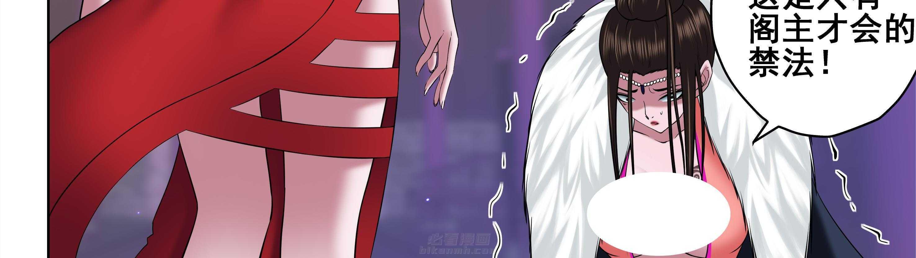 第52章：14