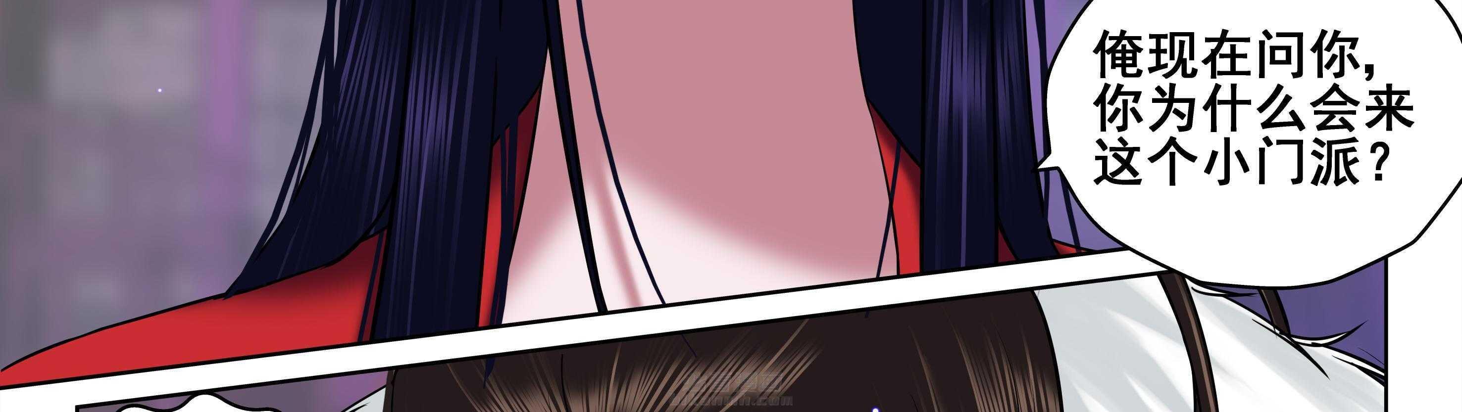第52章：17