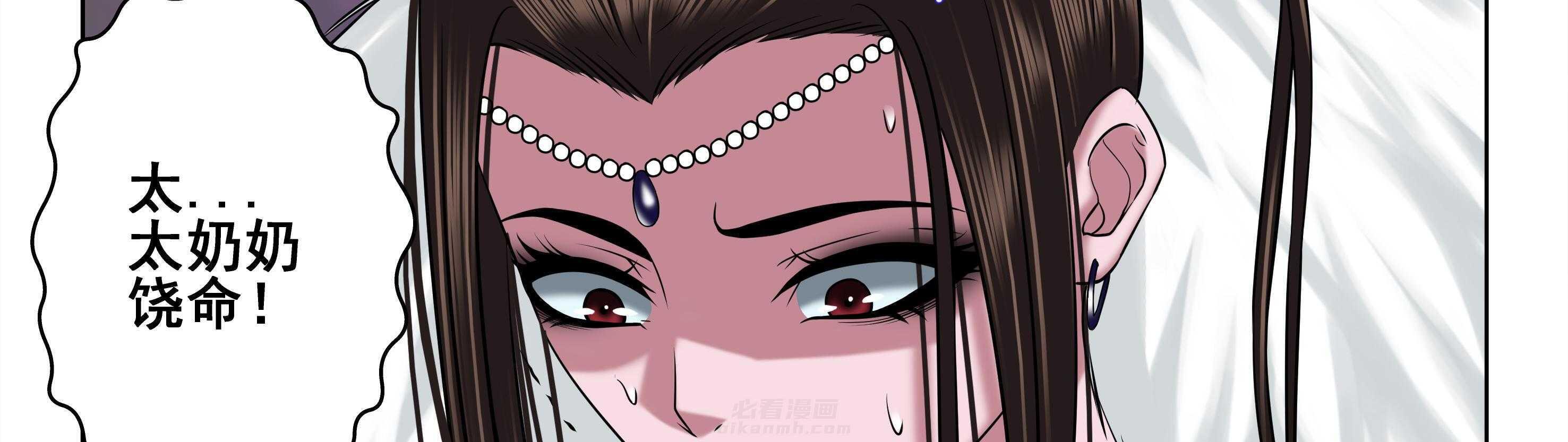 第52章：18