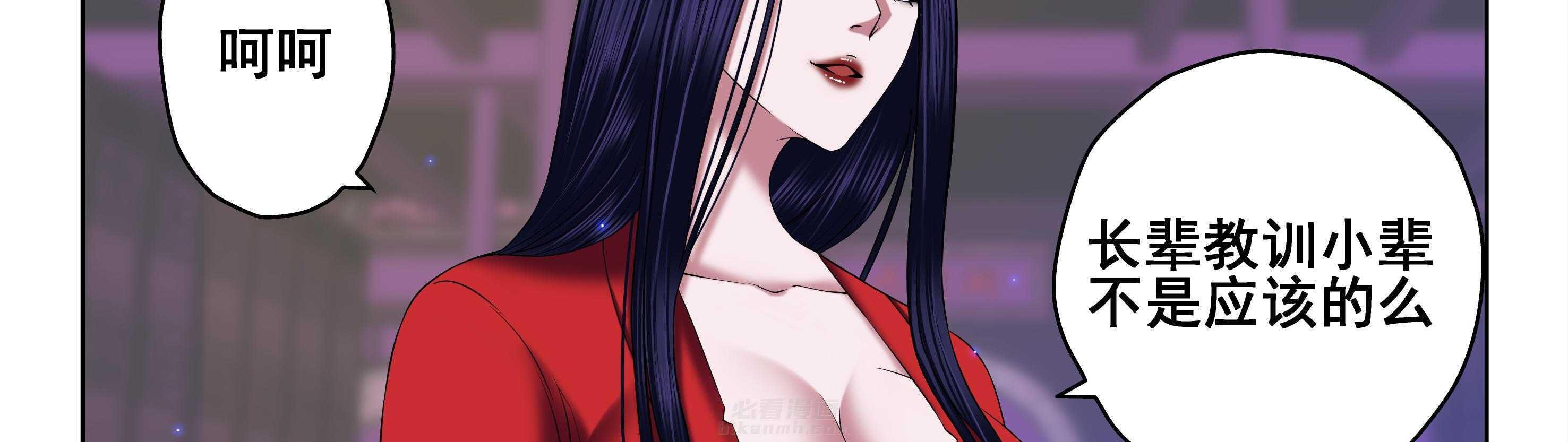 第52章：2