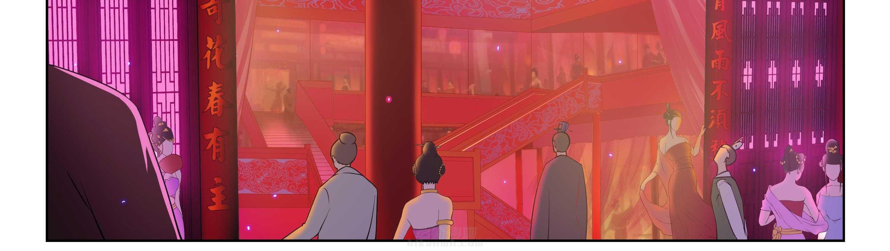 第52章：21