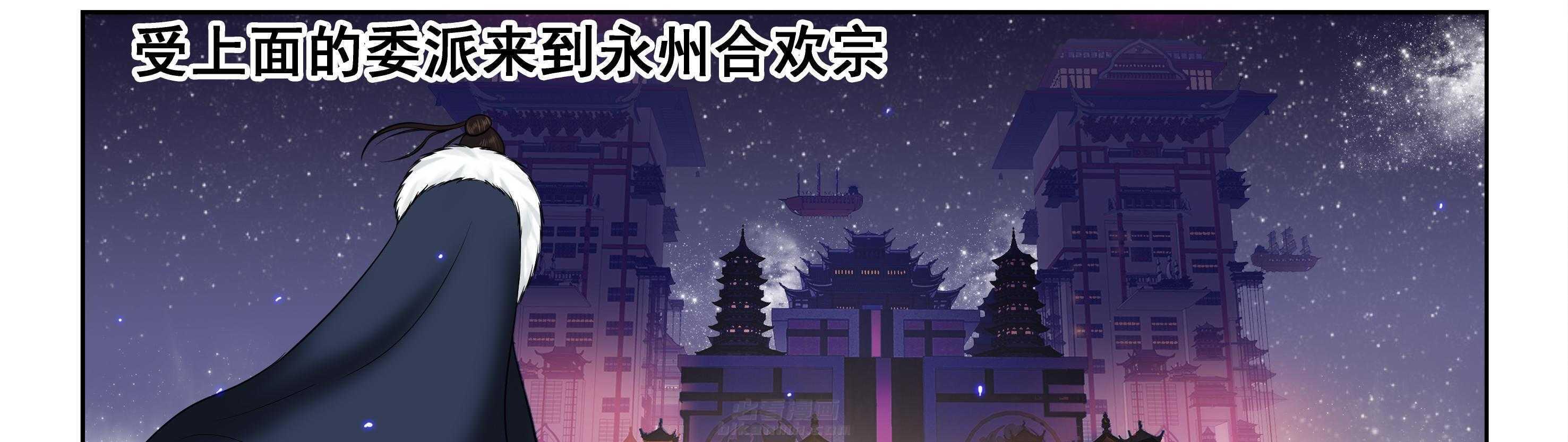 第52章：22
