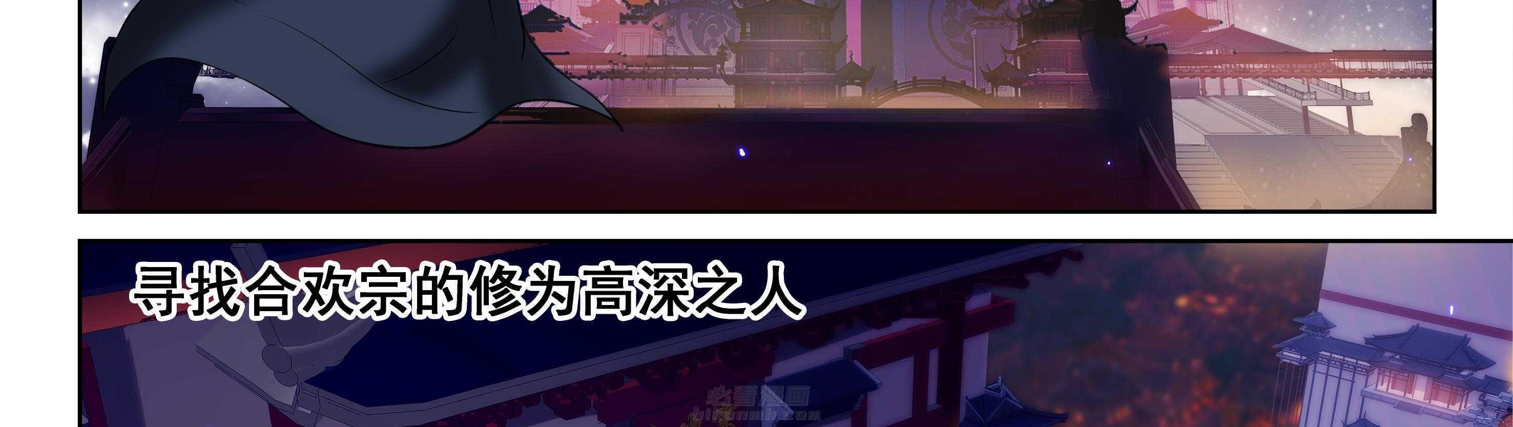 第52章：23
