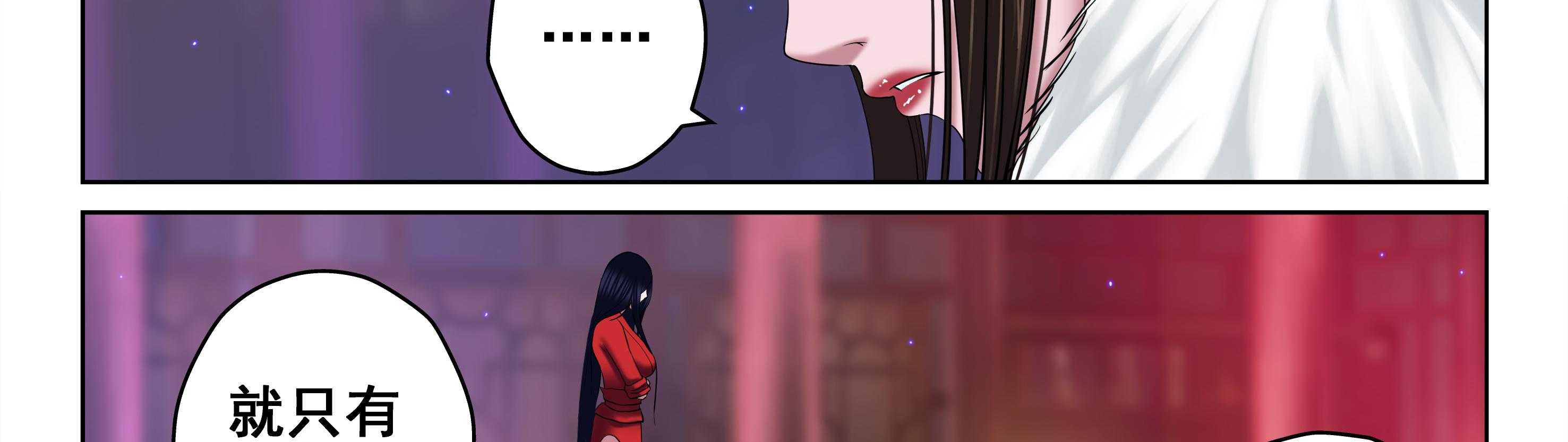 第52章：28