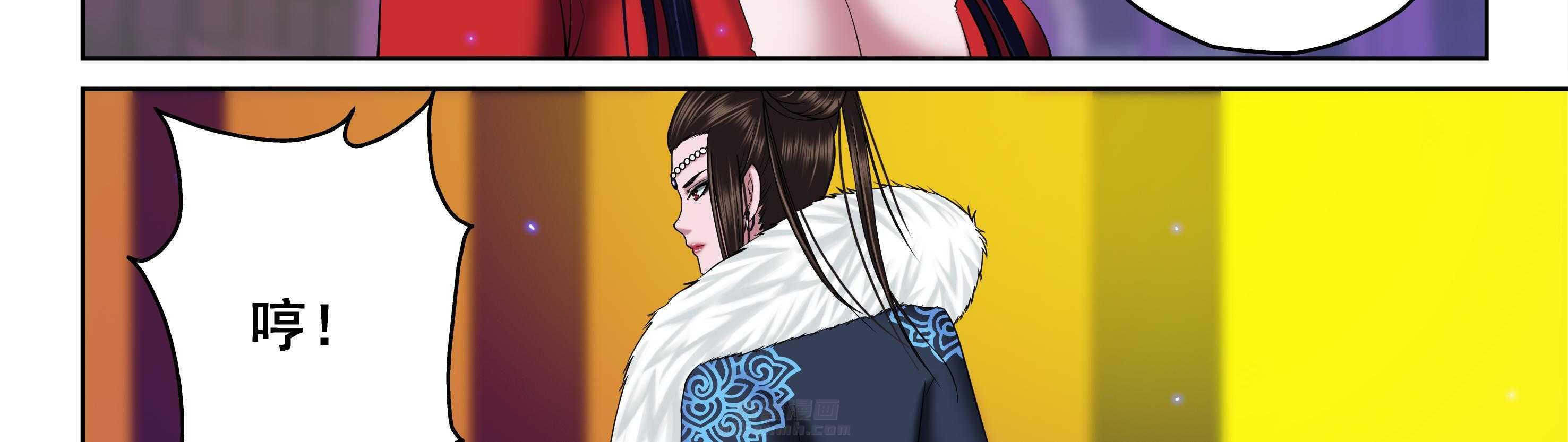 第52章：3
