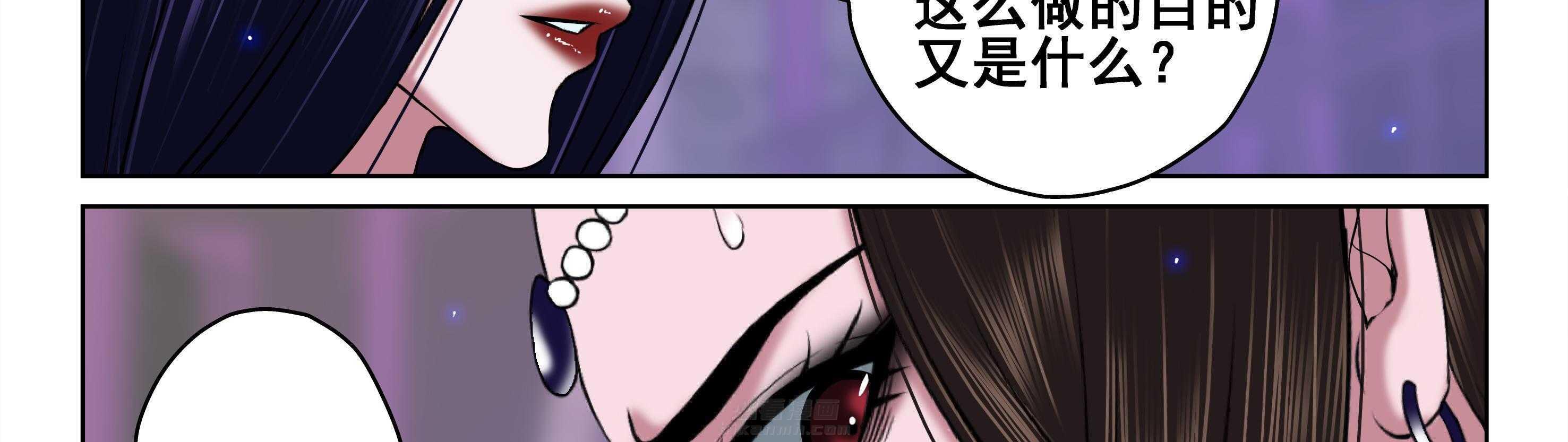 第52章：31