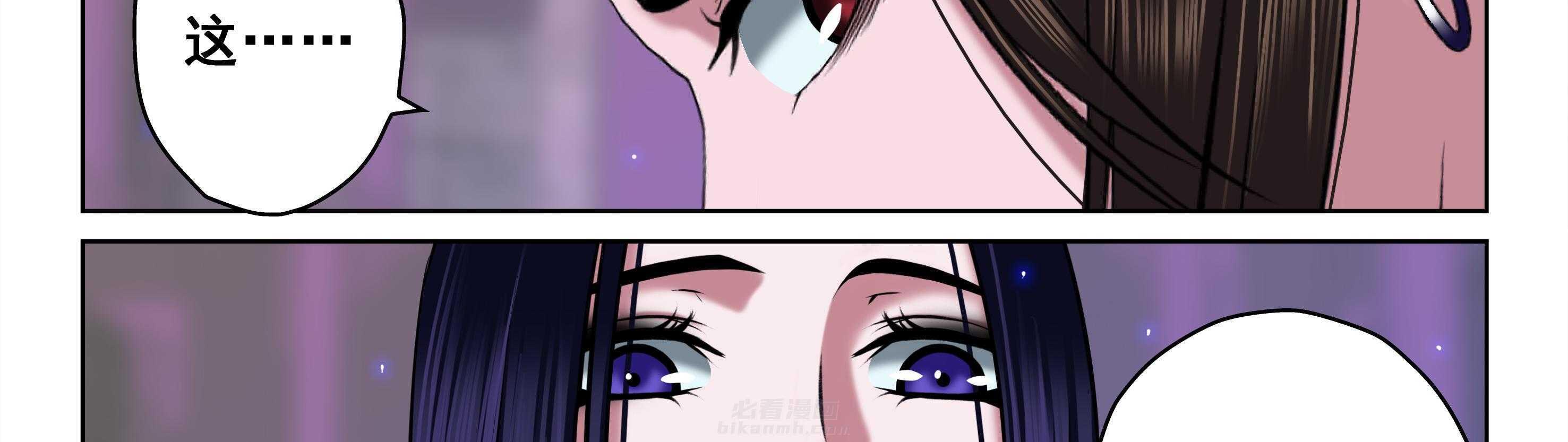 第52章：32