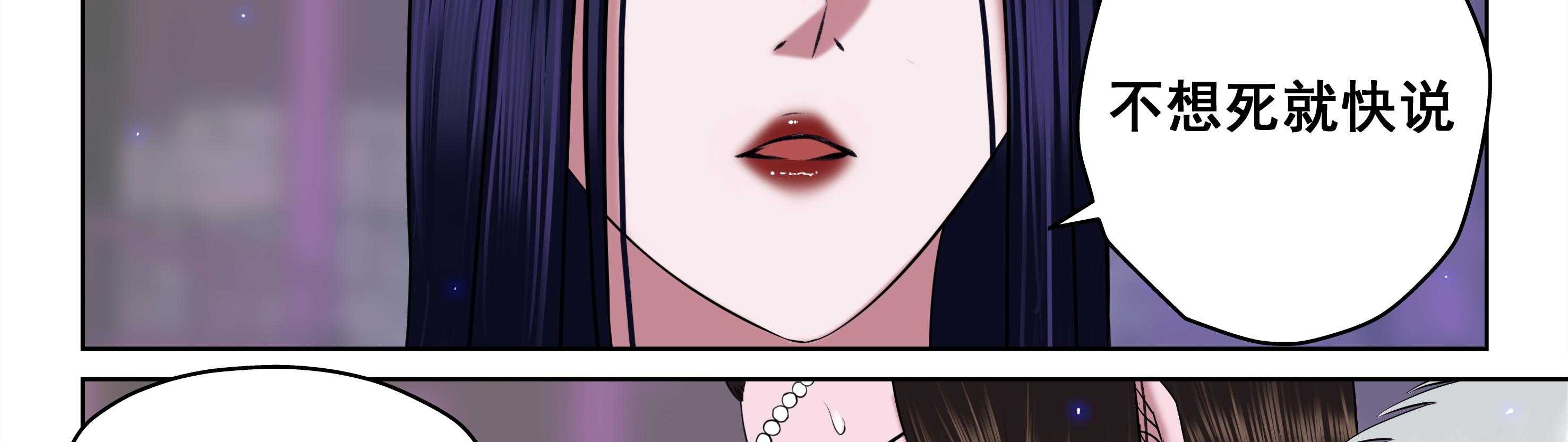 第52章：33