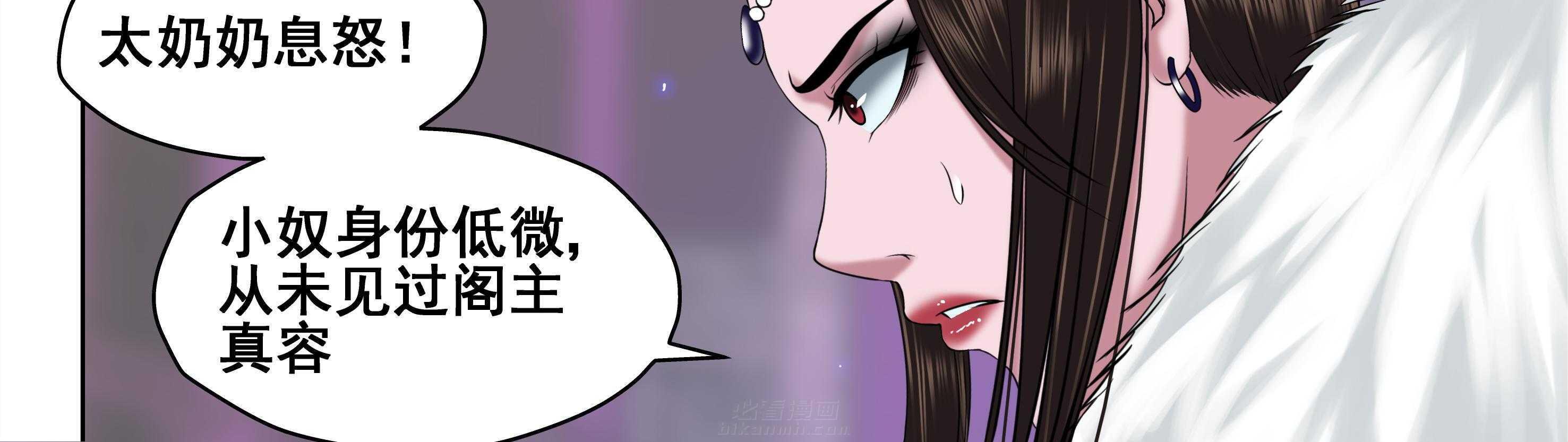 第52章：34