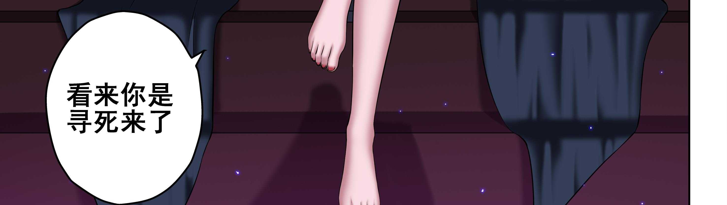 第52章：5