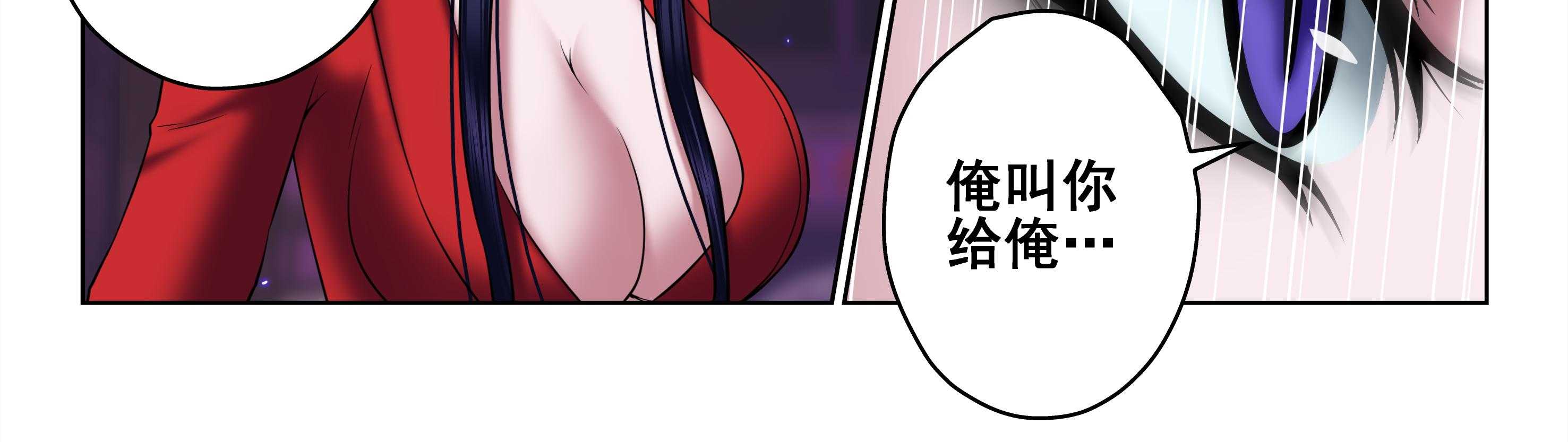 第52章：9