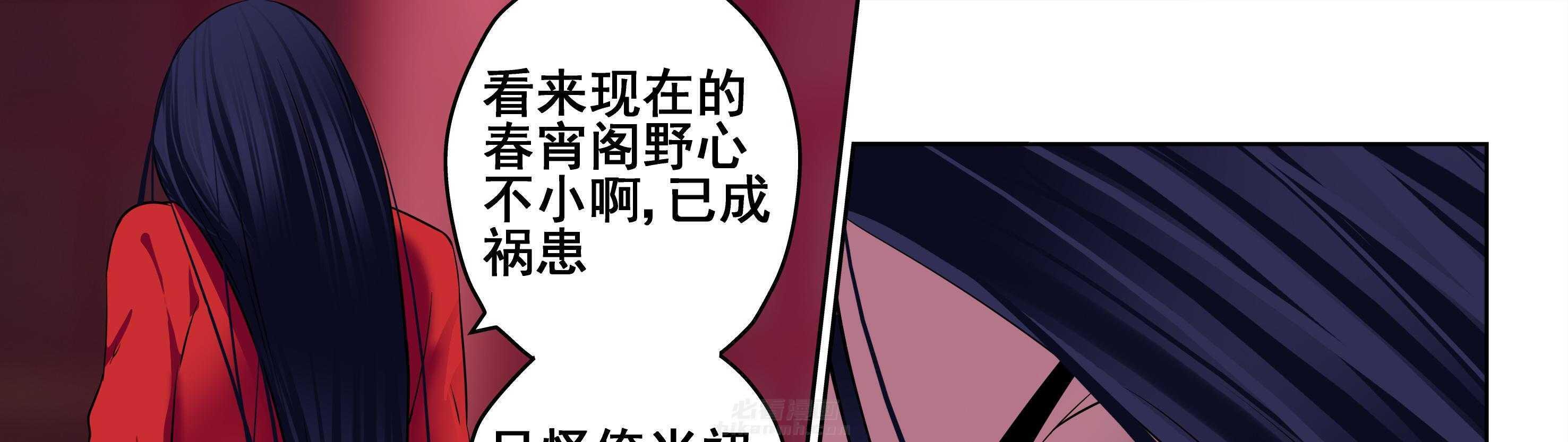 第51章：0