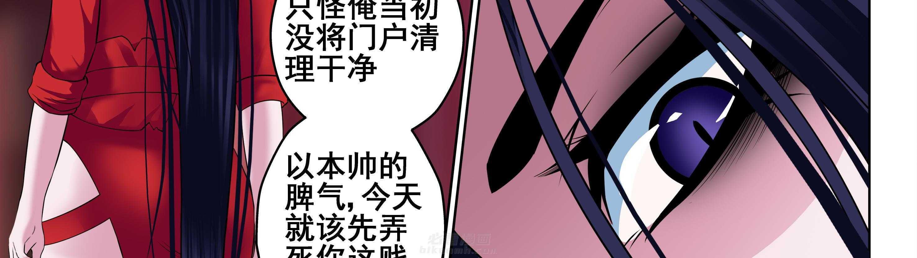 第51章：1