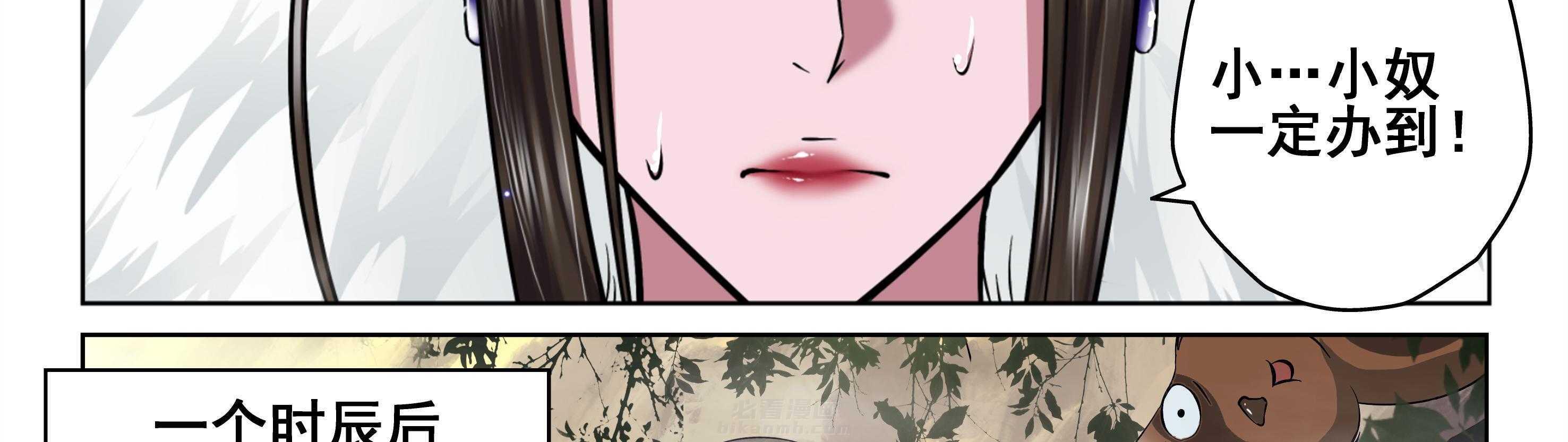 第51章：11