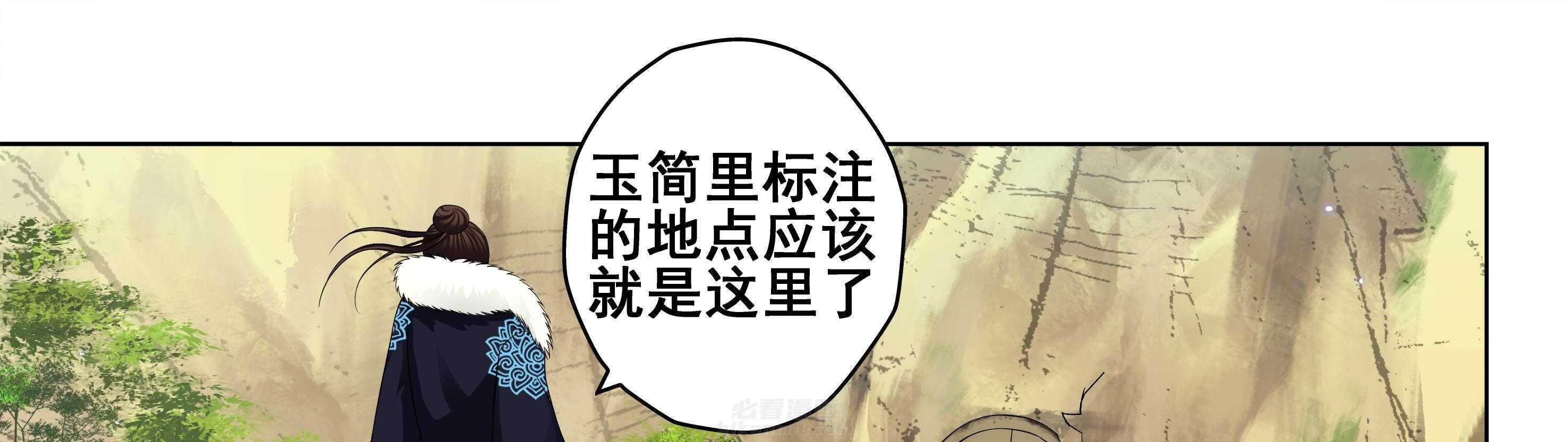 第51章：15