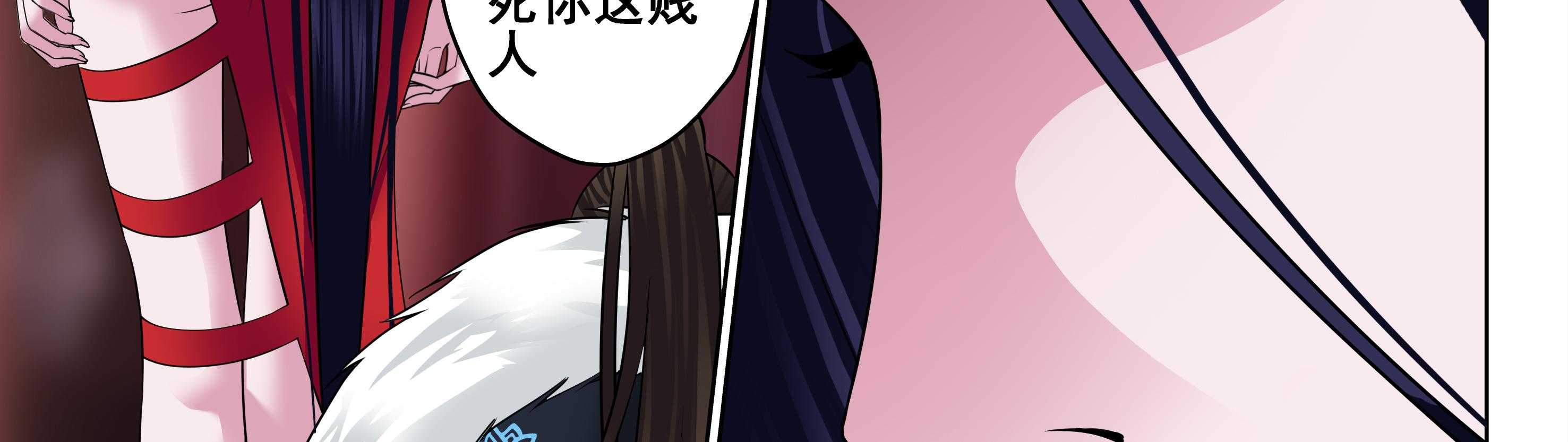 第51章：2