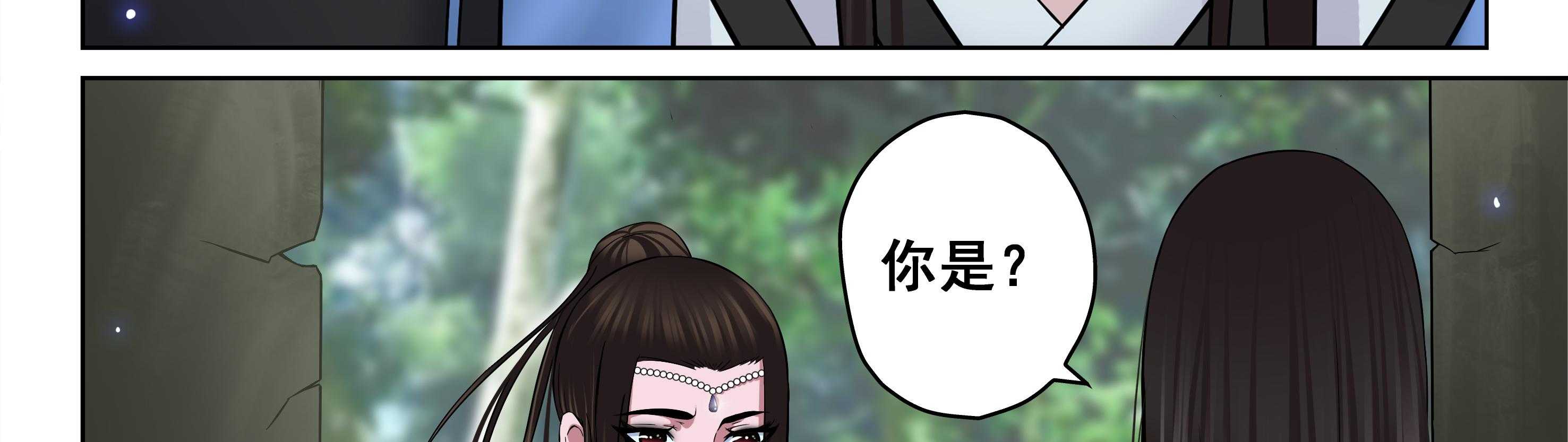 第51章：22