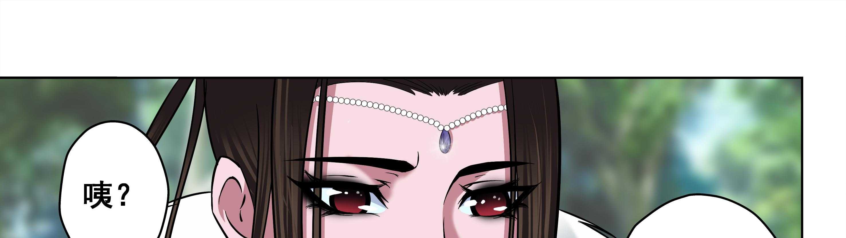第51章：25