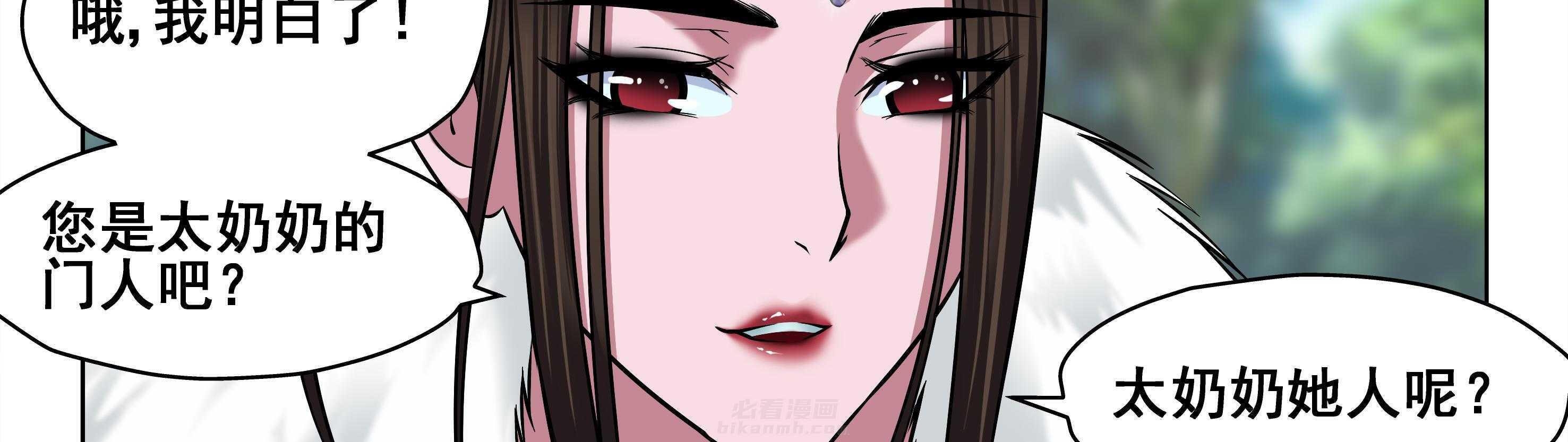 第51章：27