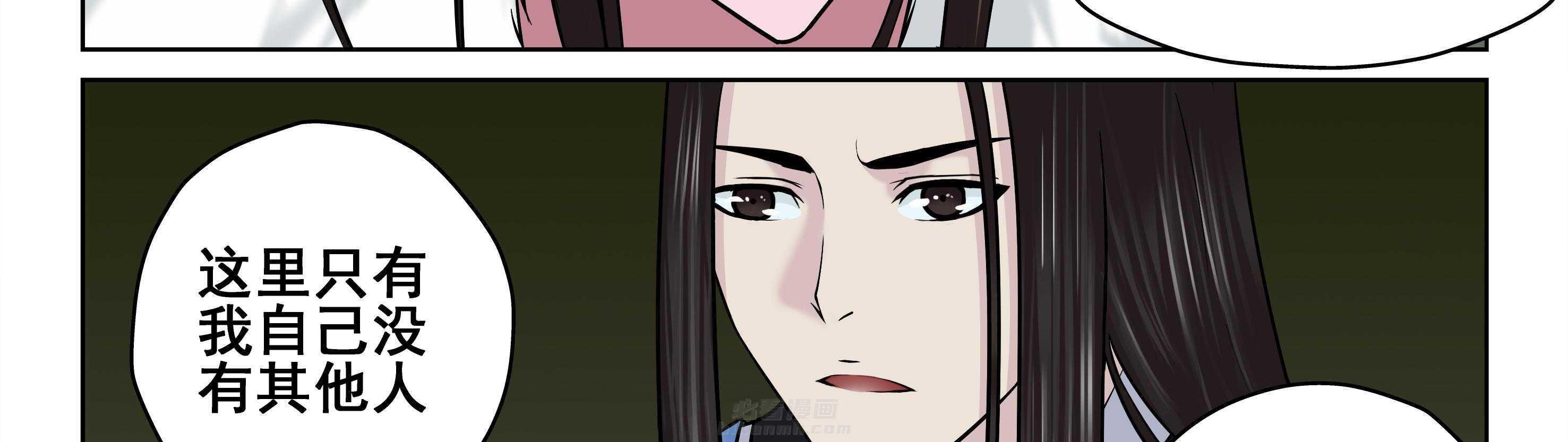 第51章：28