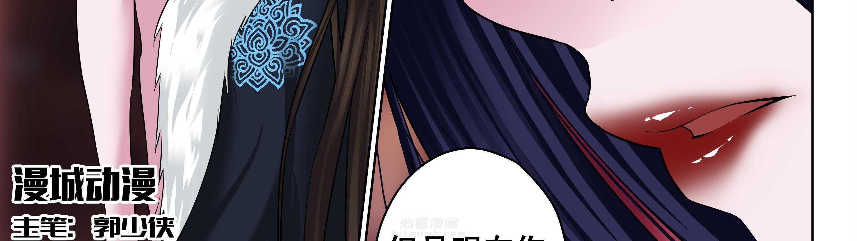 第51章：3