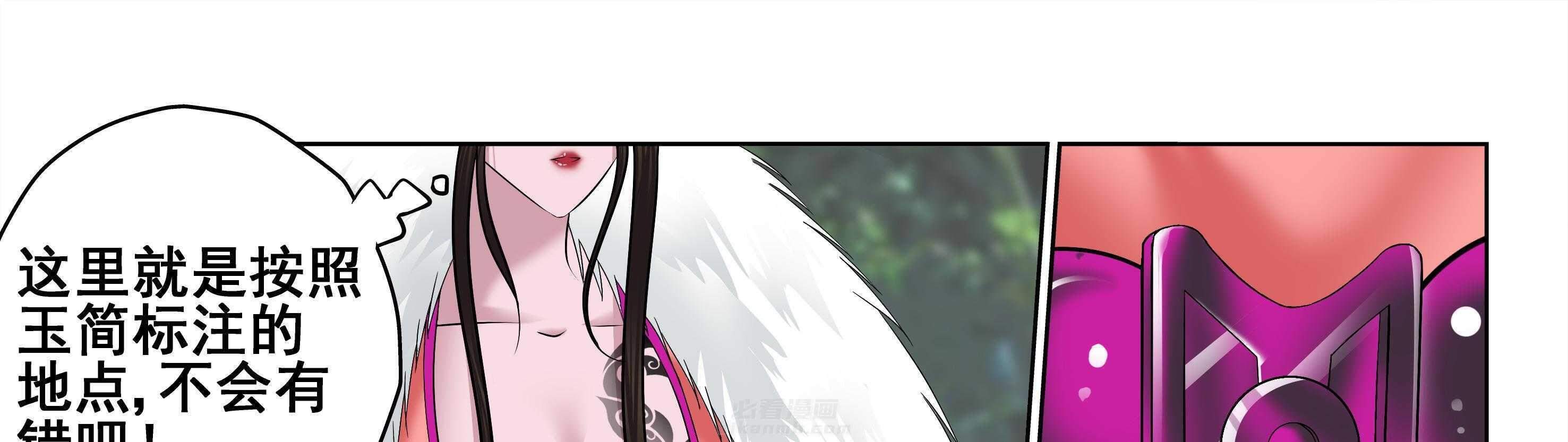 第51章：30