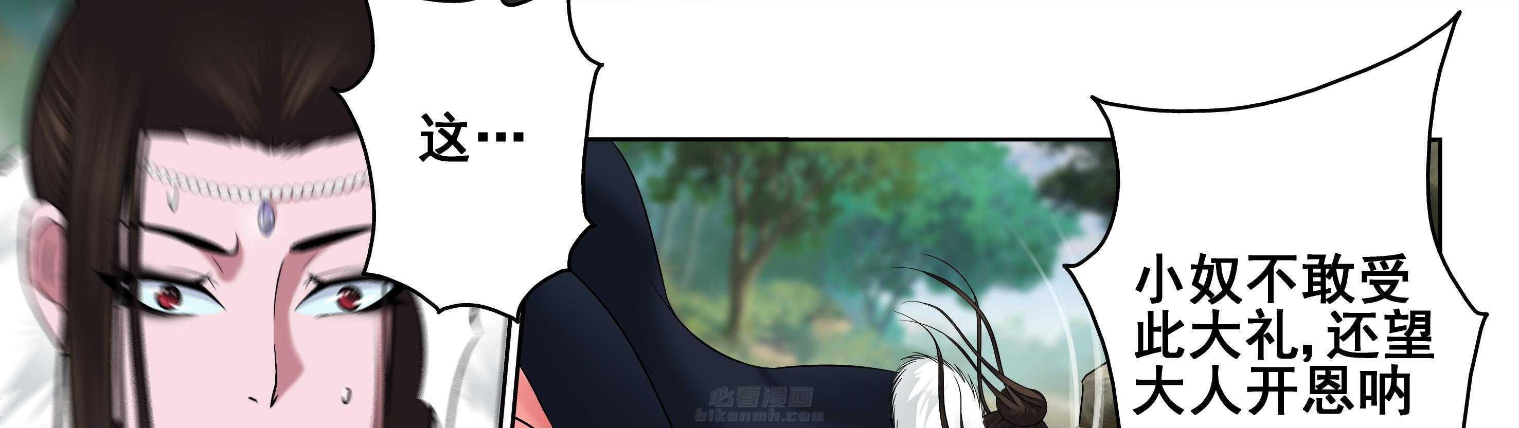 第51章：35