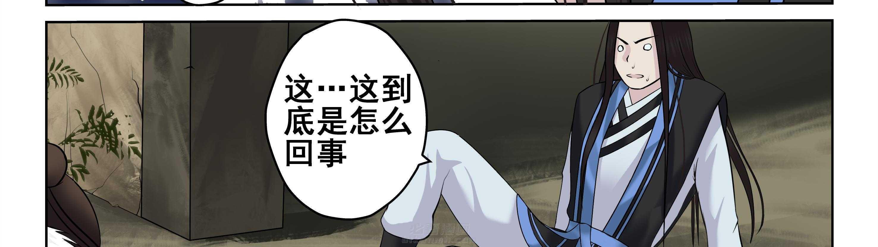 第51章：38