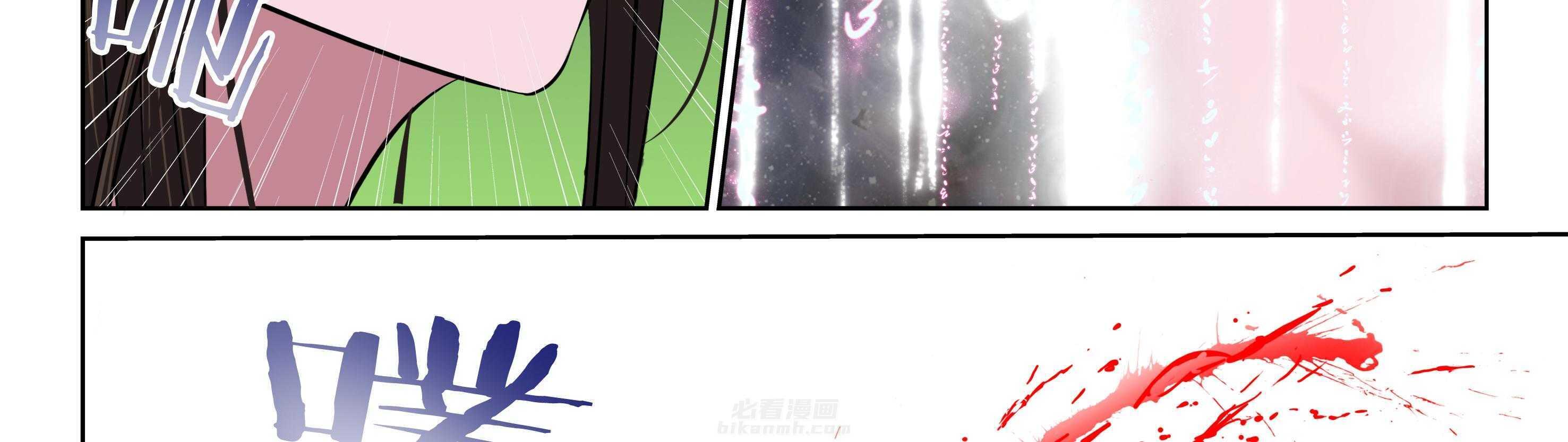 第49章：12