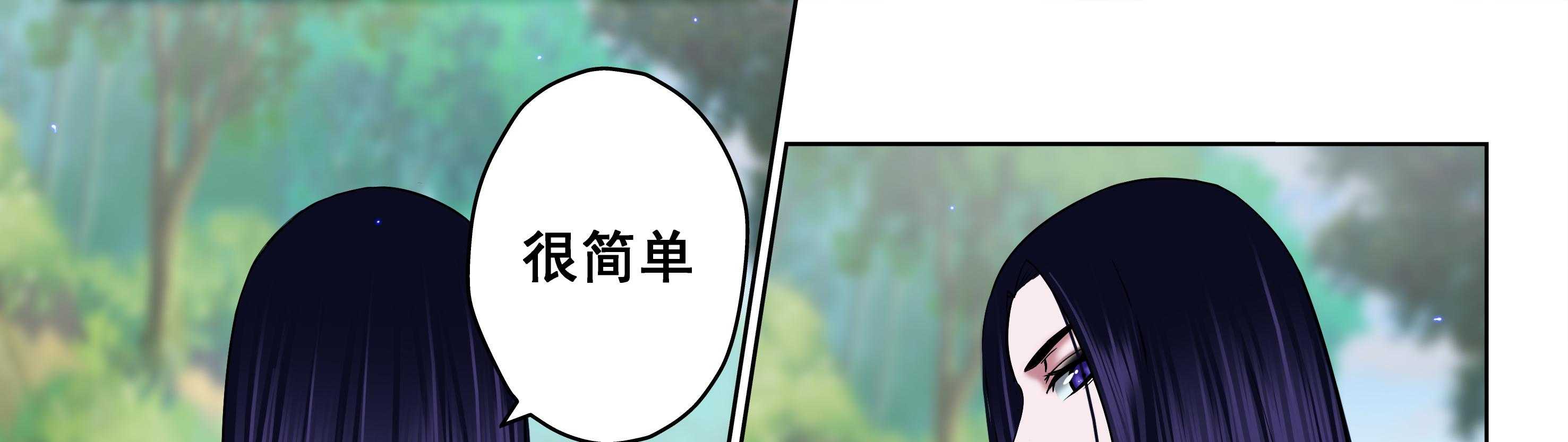 第49章：25