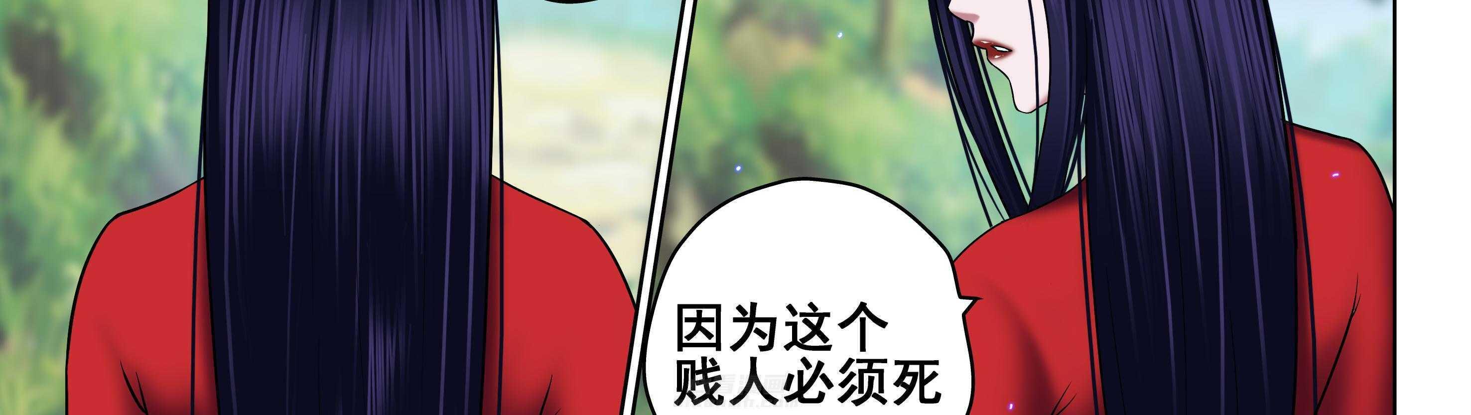 第49章：26