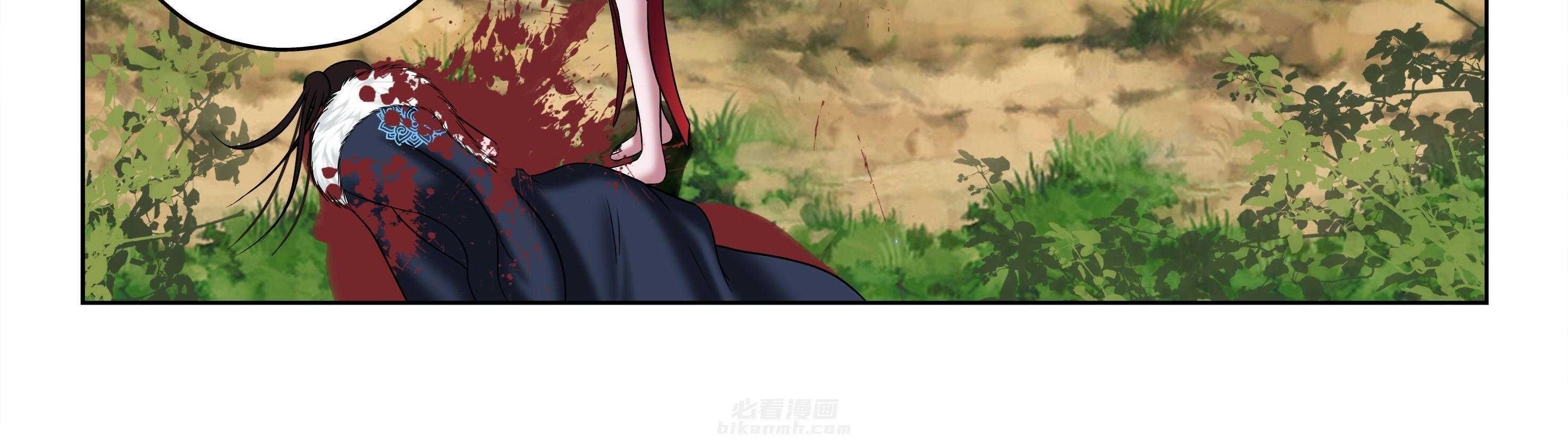 第49章：29