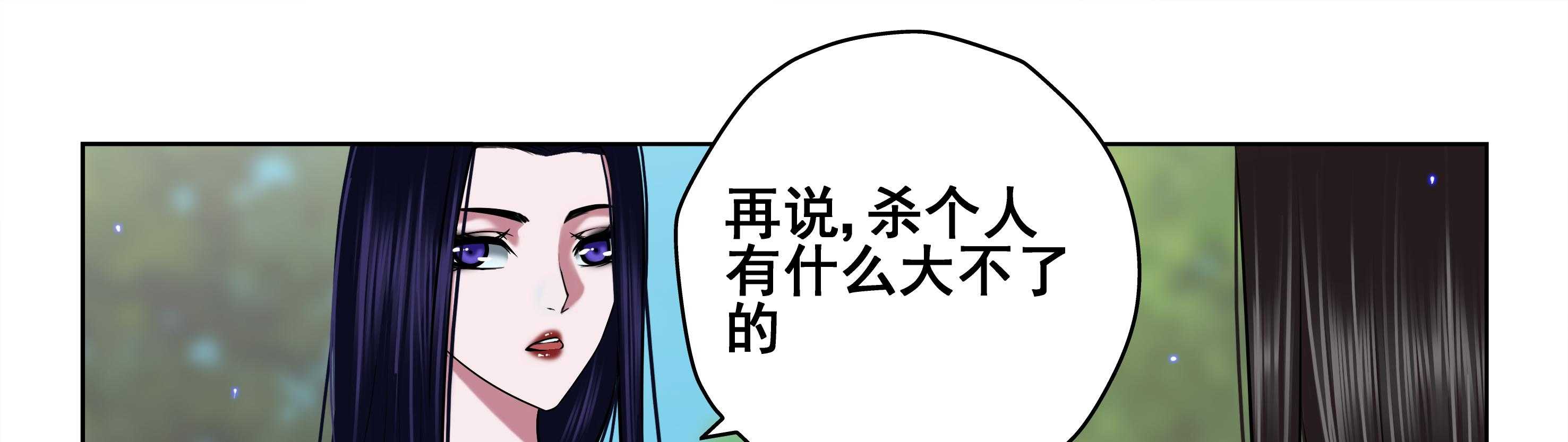 第49章：30