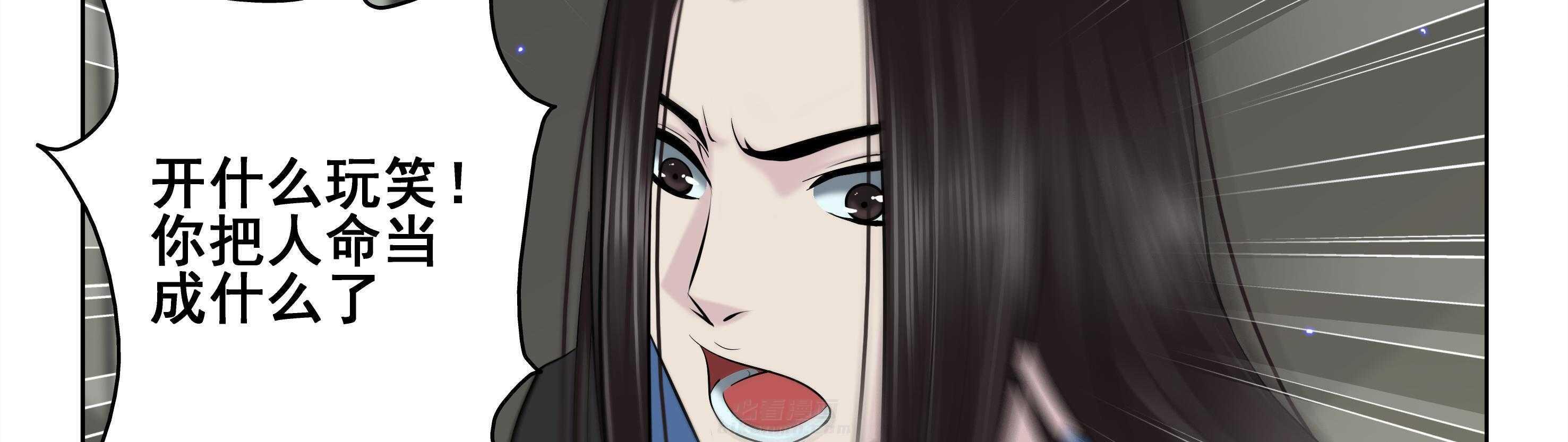 第49章：32