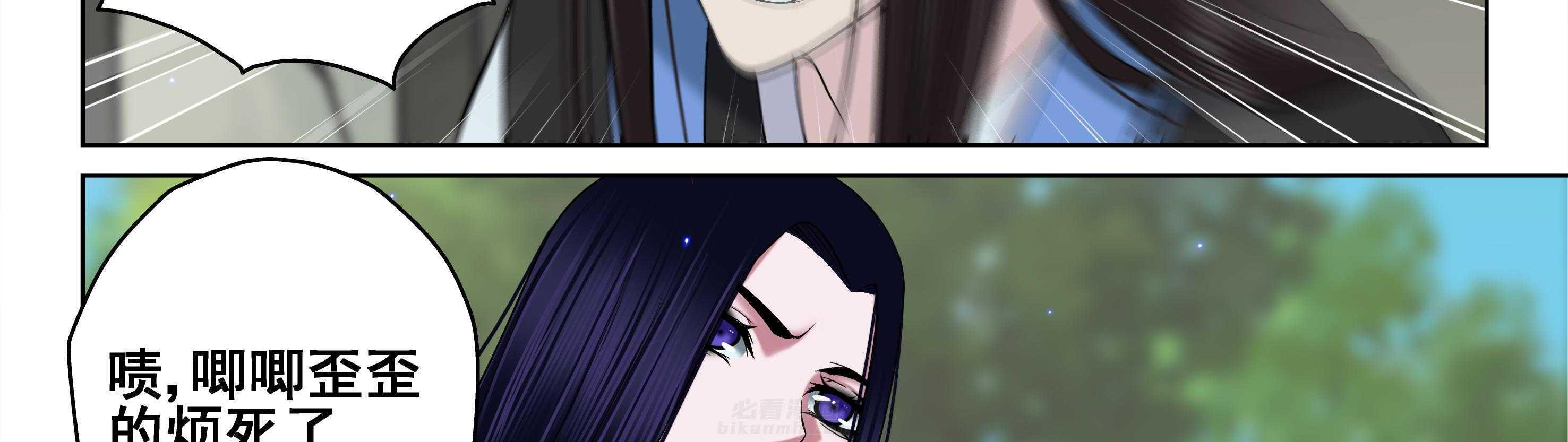 第49章：33