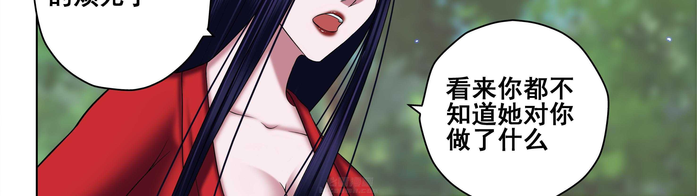 第49章：34
