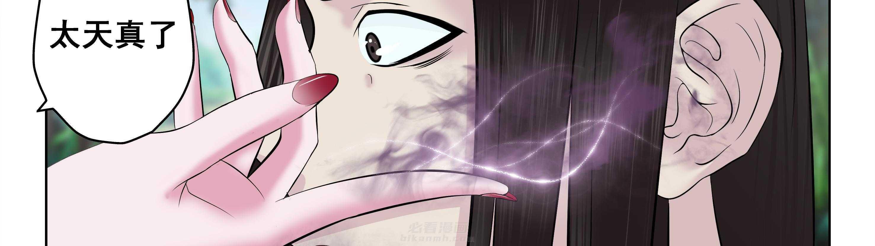 第49章：37