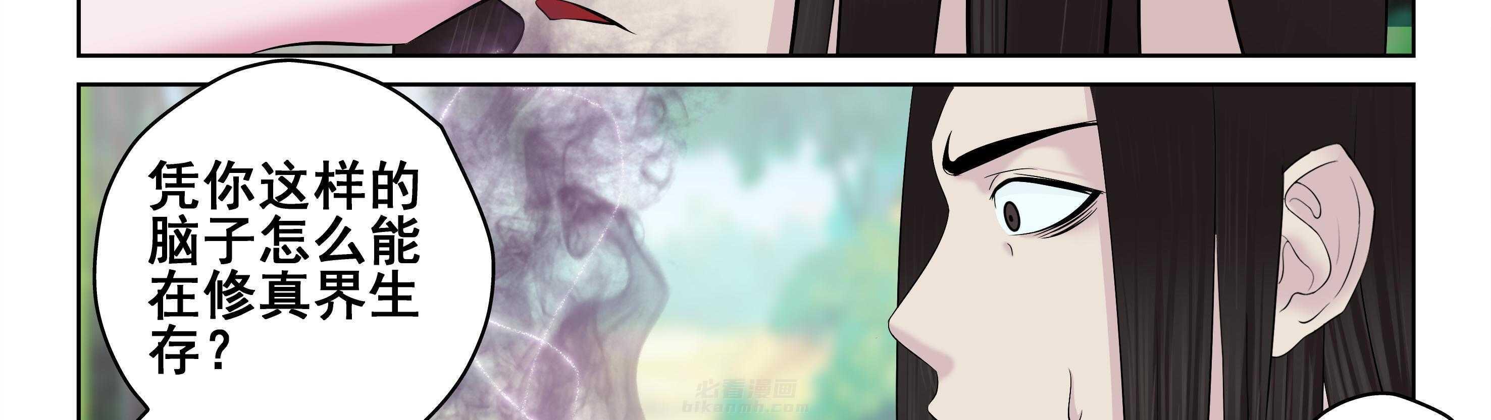 第49章：38