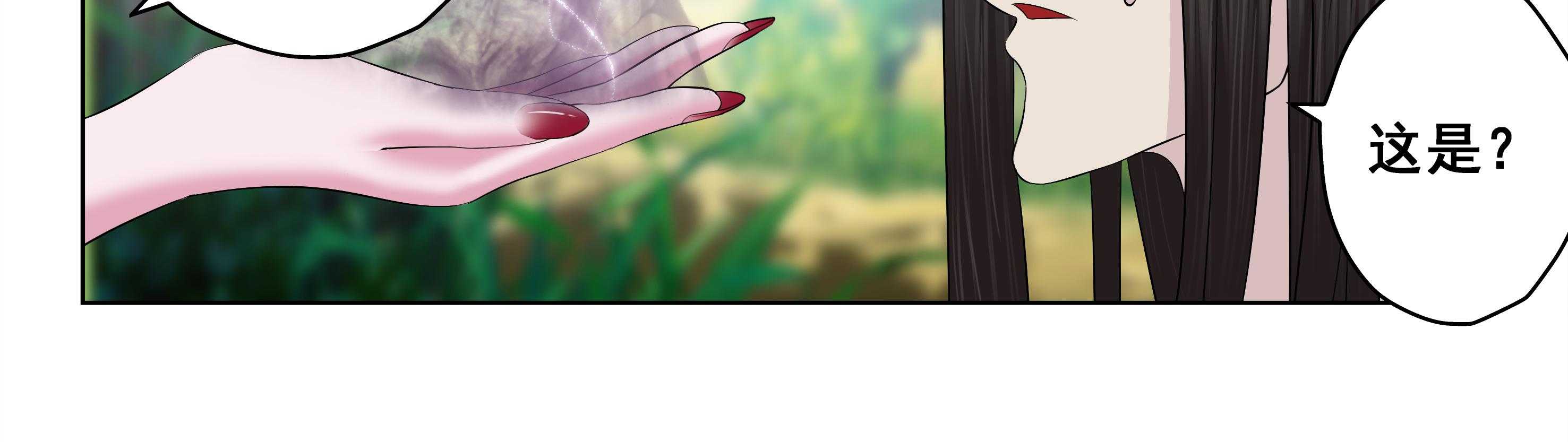 第49章：39