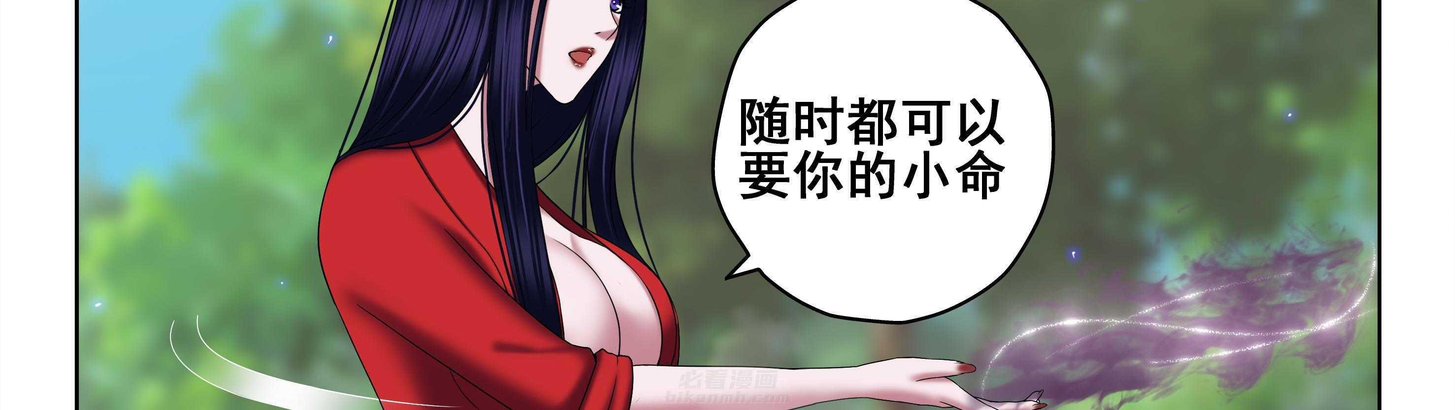 第49章：42