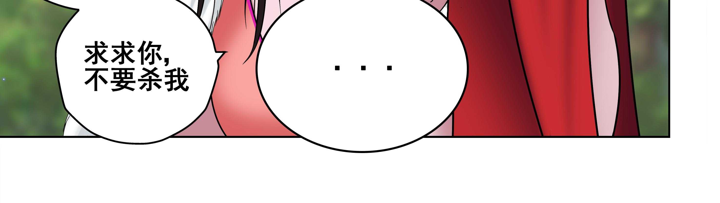 第49章：9