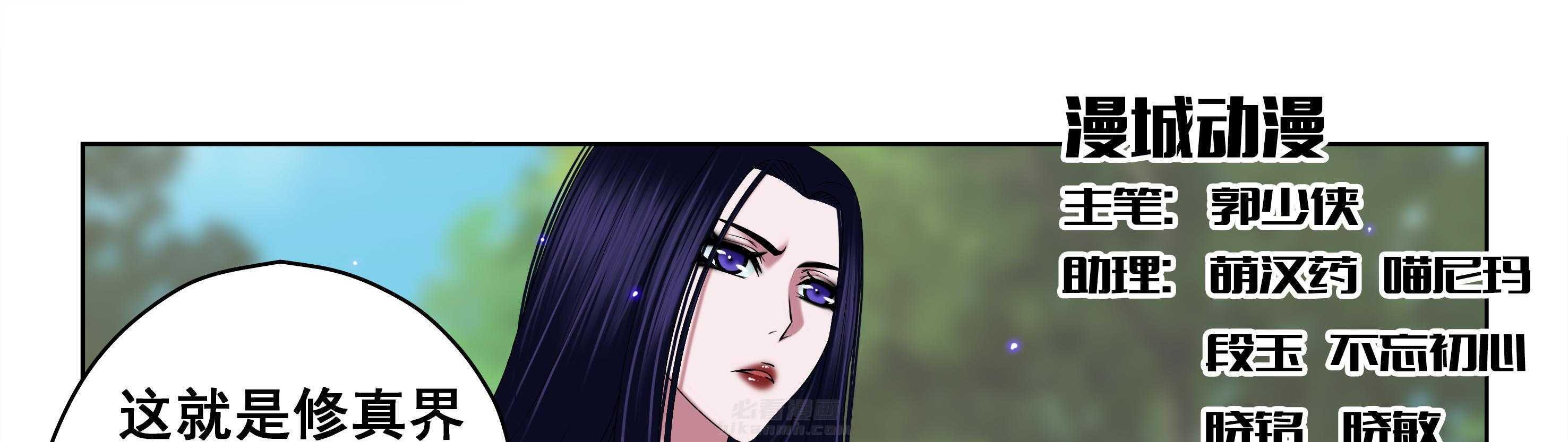 第48章：0