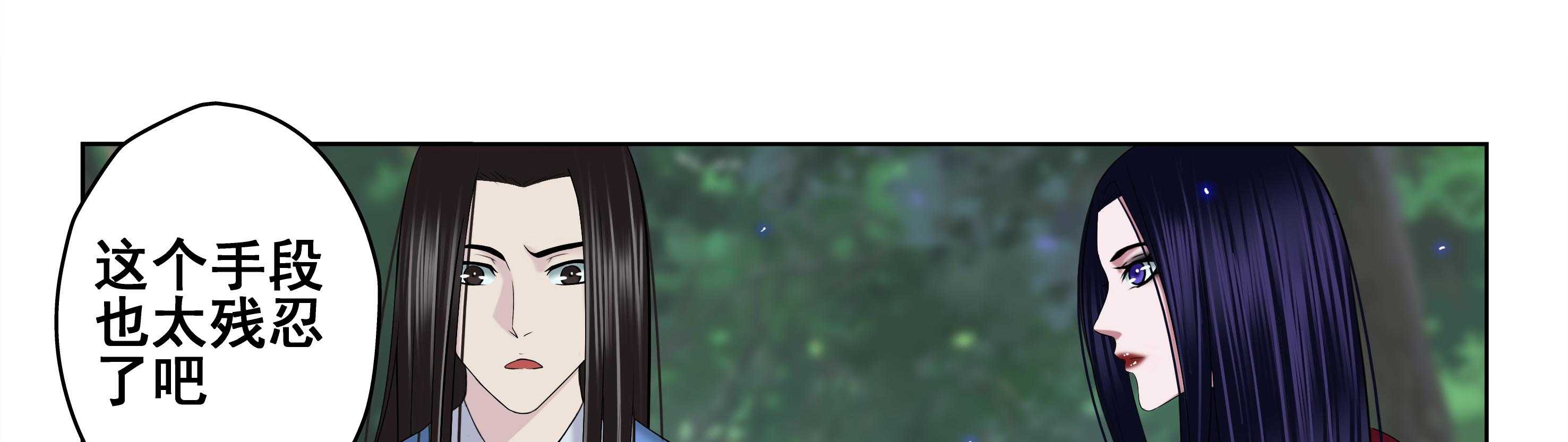 第48章：10