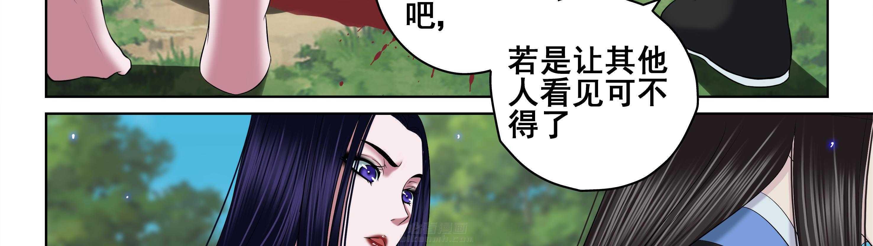 第48章：13