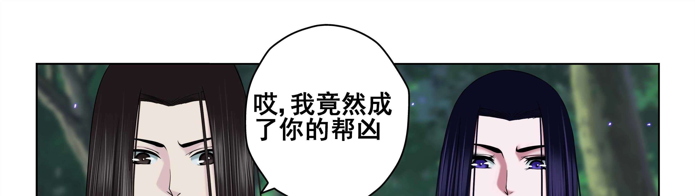 第48章：20