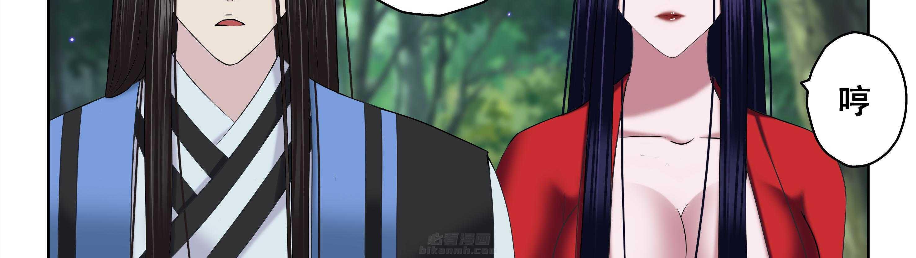 第48章：21