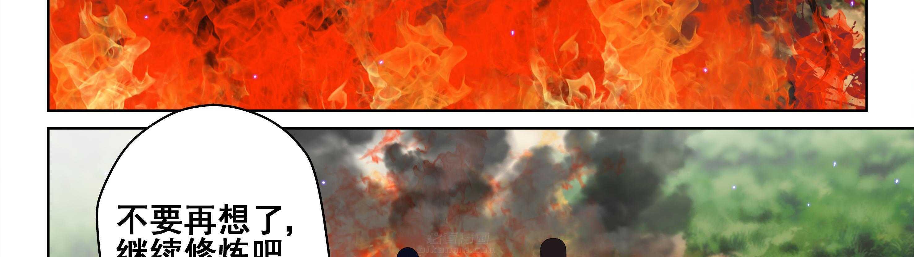 第48章：23